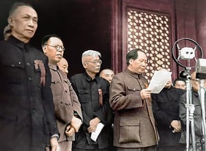 Mao Zedong [The founder of the People's Republic of China (PRC)] AI voice text to speech and AI music cover generator